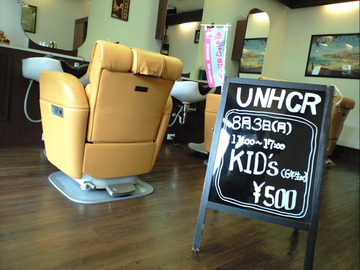 CA390311.JPG