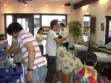 CIMG3509.JPG