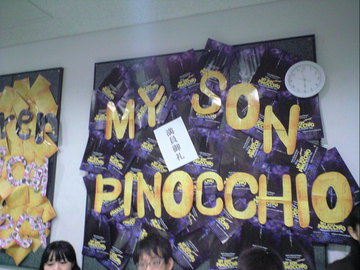 CA391039.JPG