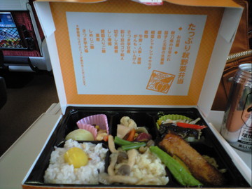 CA391090.JPG