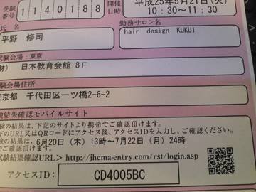 KIMG0919.JPG
